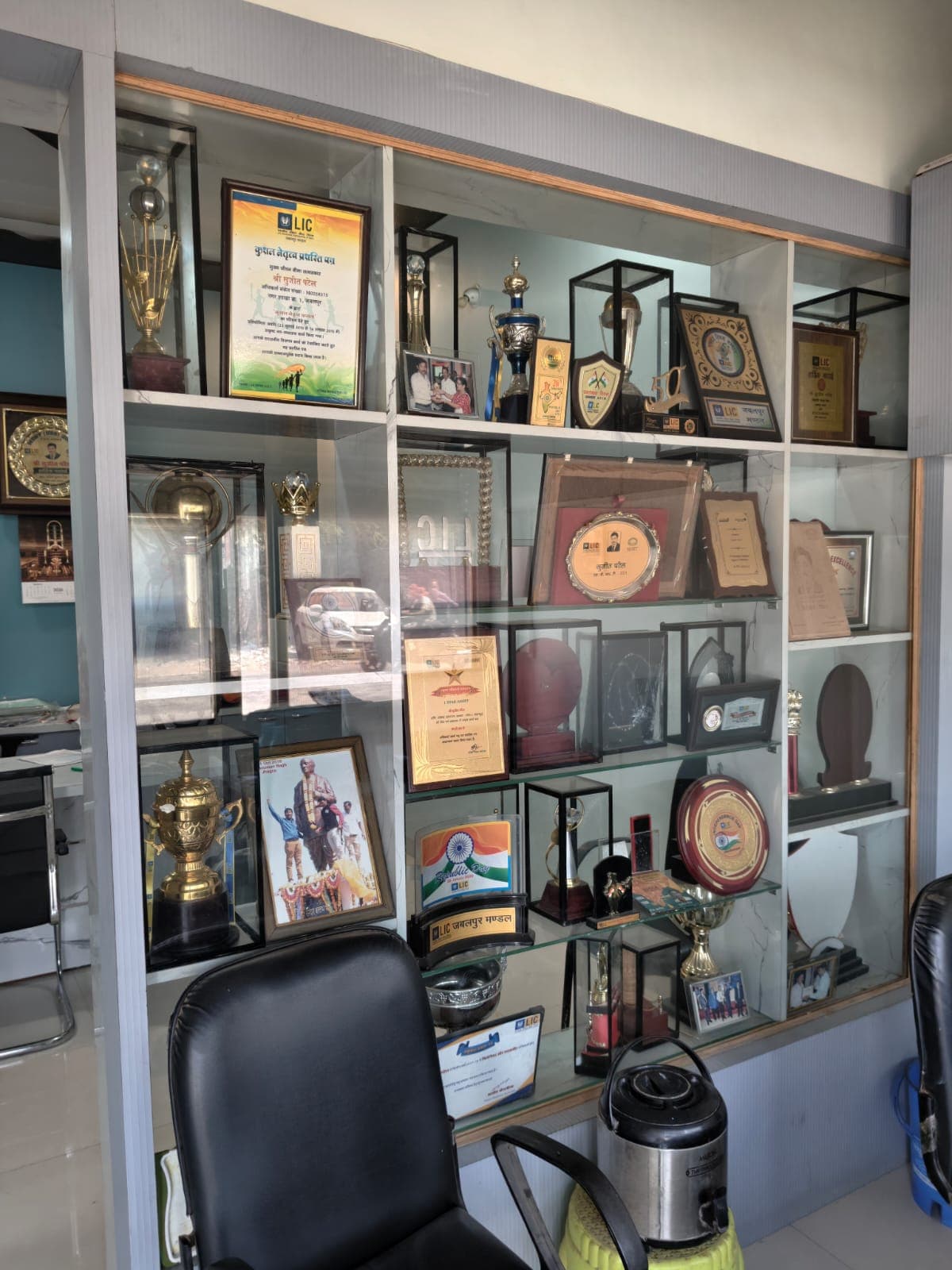 Award and Recognition 3