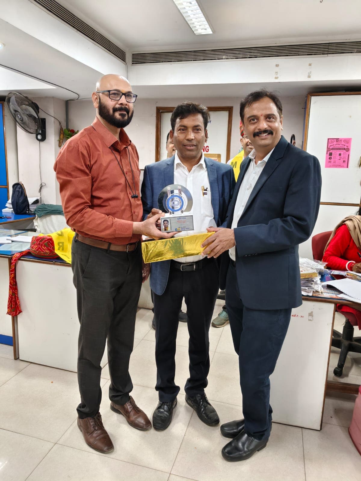 Award and Recognition Image