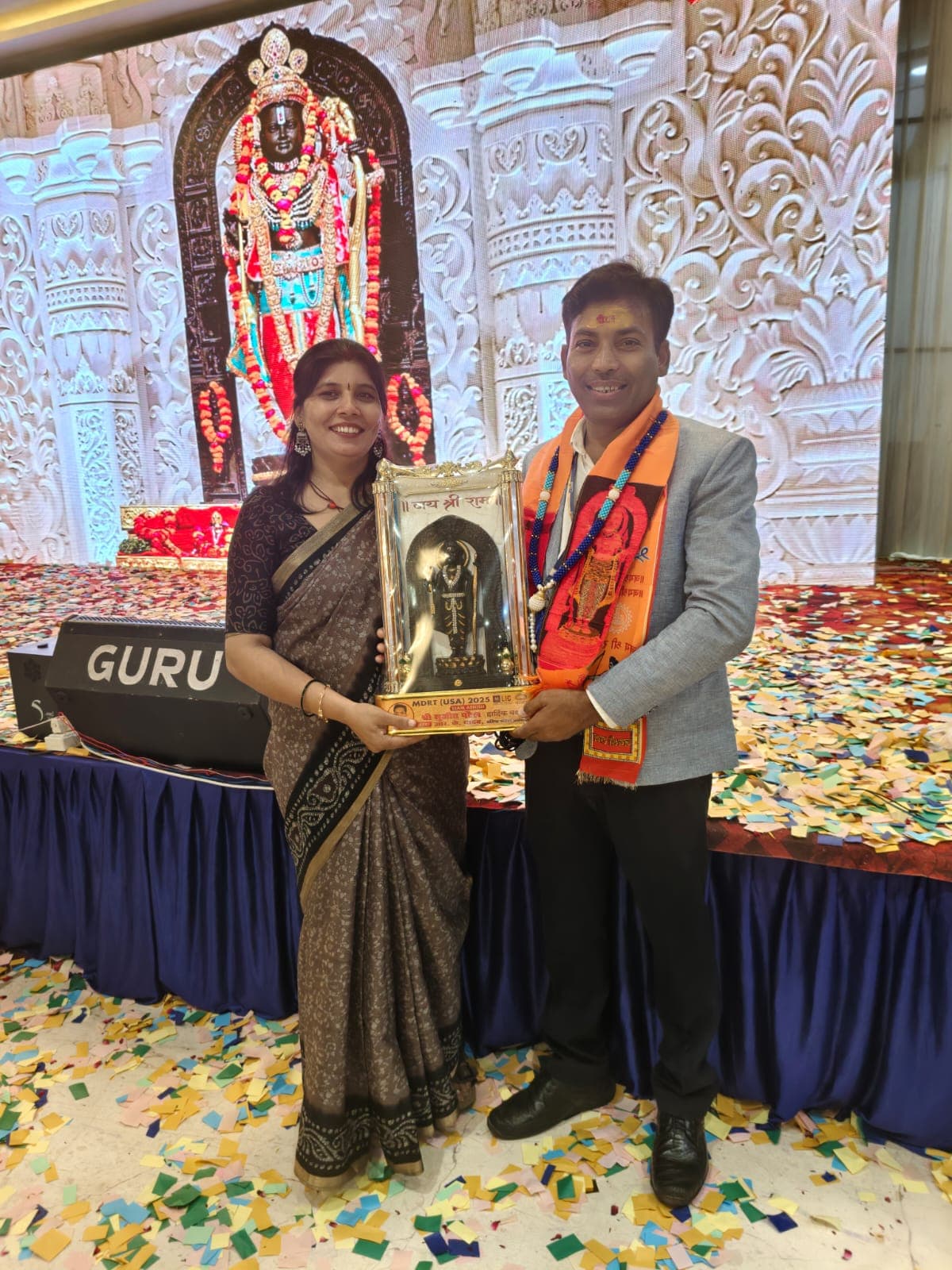 Award and Recognition Winner